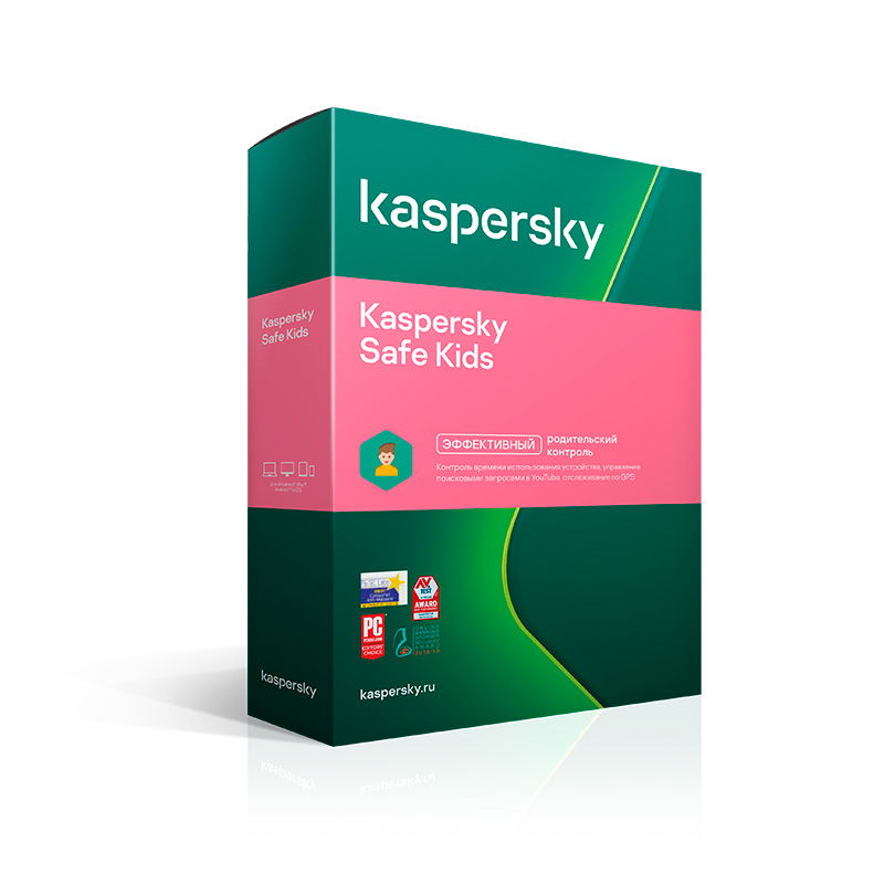 Купить Kaspersky Safe Kids