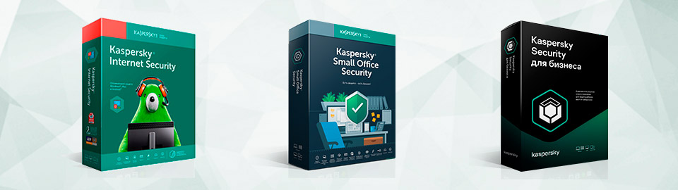 Какой антивирус выбрать