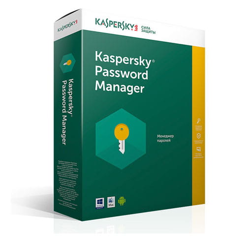 Kaspersky Password Manager