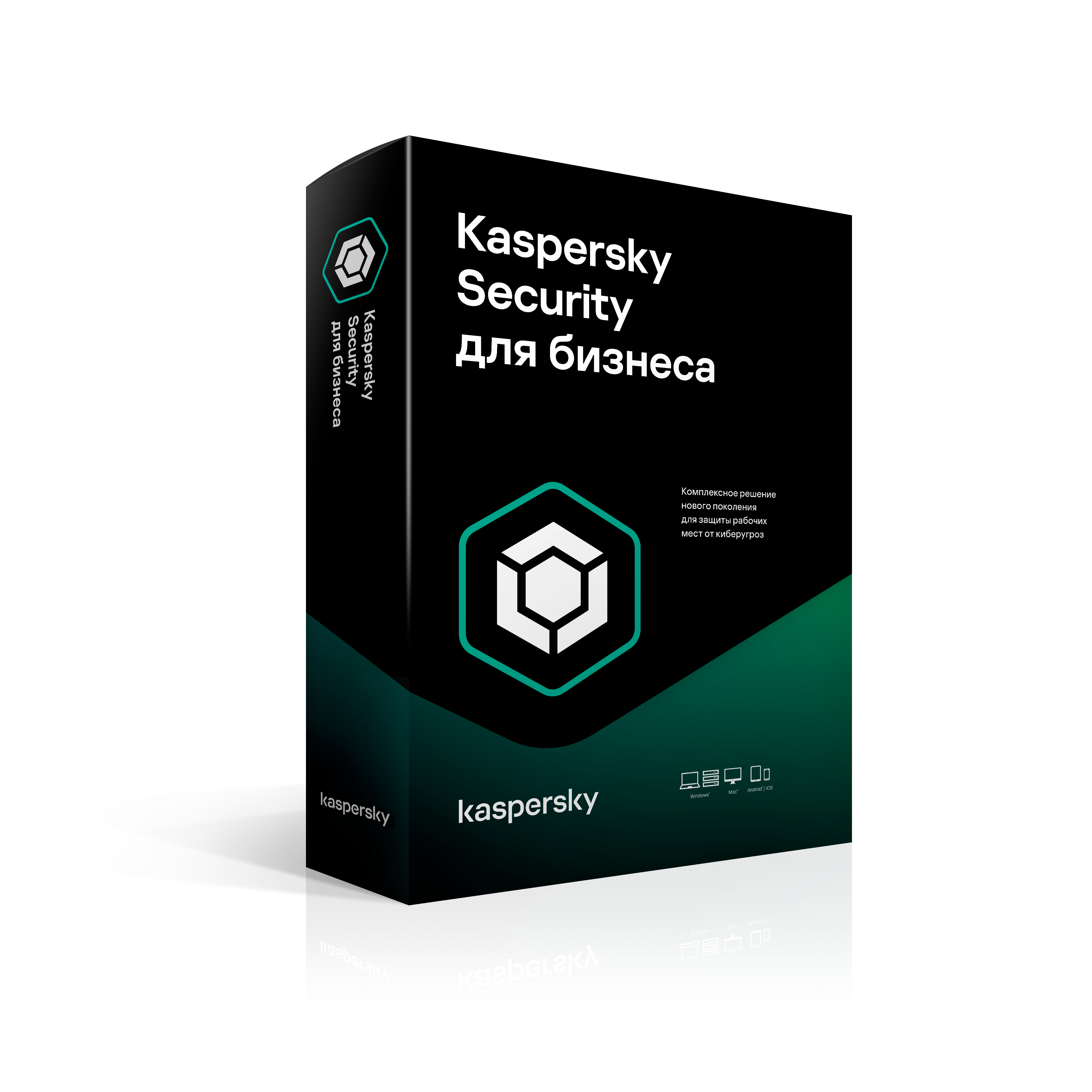 Kaspersky Endpoint Security для бизнеса Стандартный Box