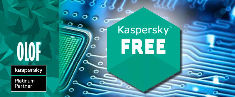 Kaspersky Free. Так ли он хорош?