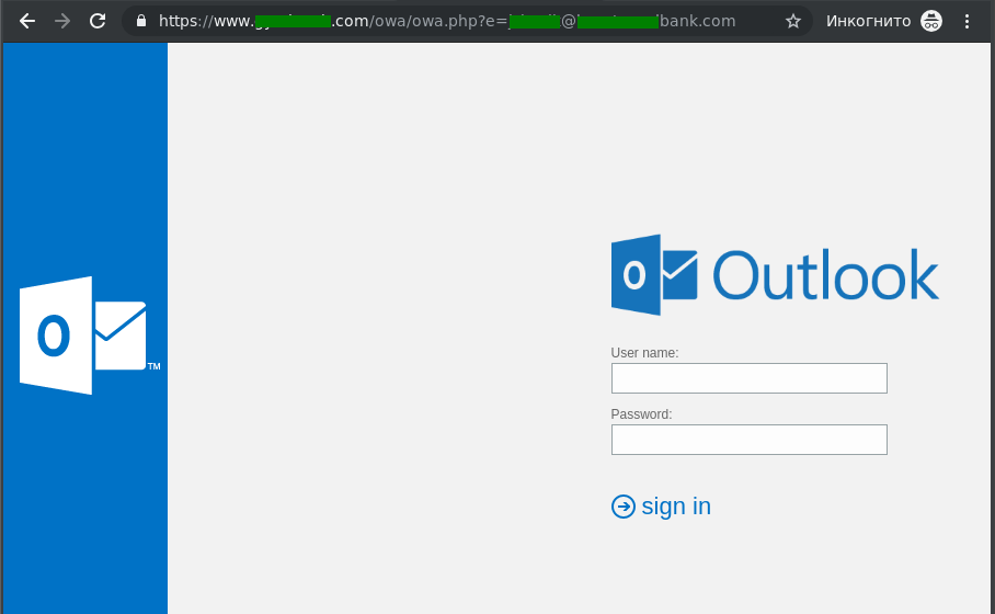 coronavirus-phishing-scr2.png