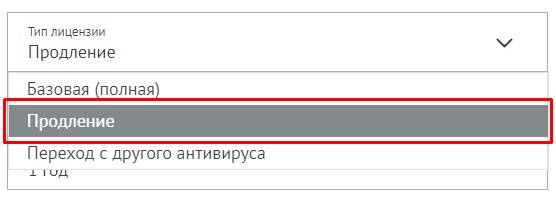 фильтр.jpg