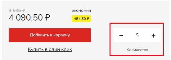 колво.jpg