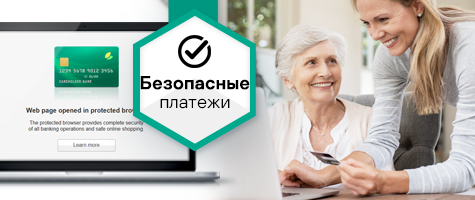 финансовые средства.png финансовые средства.png
