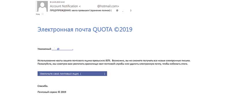 Без-имени-1.jpg